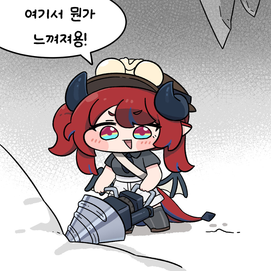 (트릭컬)네티의 오팔성장일기_1.jpg