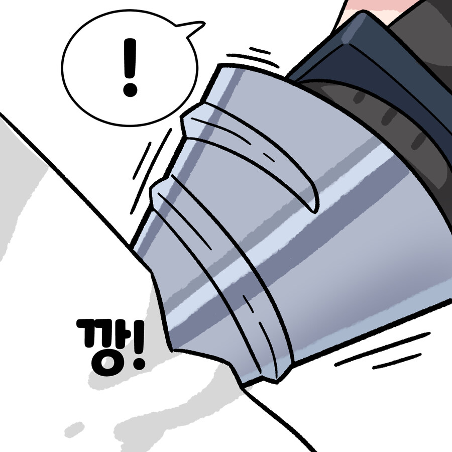 (트릭컬)네티의 오팔성장일기_2.jpg