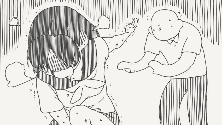 치펀궁자 치펀궁자_4.jpg