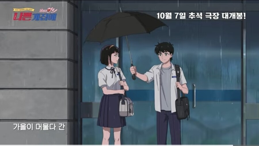 나애리 이 나쁜계집애...._1.jpg