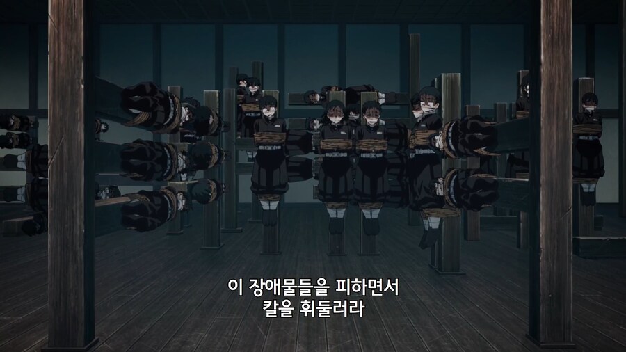 귀멸의칼날]죄지은 대원들_1.jpg