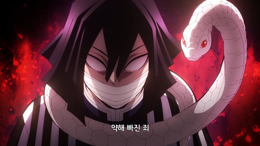 귀멸의칼날]죄지은 대원들_5.jpg