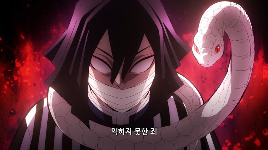귀멸의칼날]죄지은 대원들_6.jpg