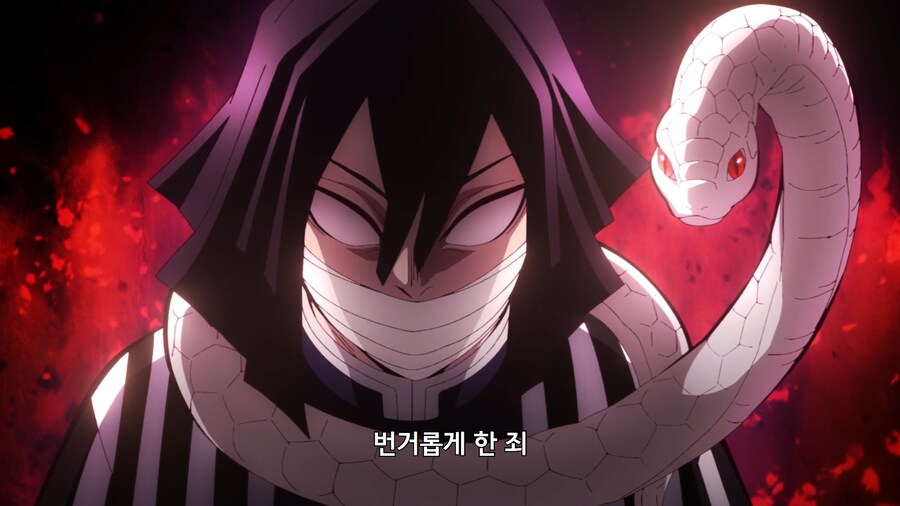 귀멸의칼날]죄지은 대원들_7.jpg