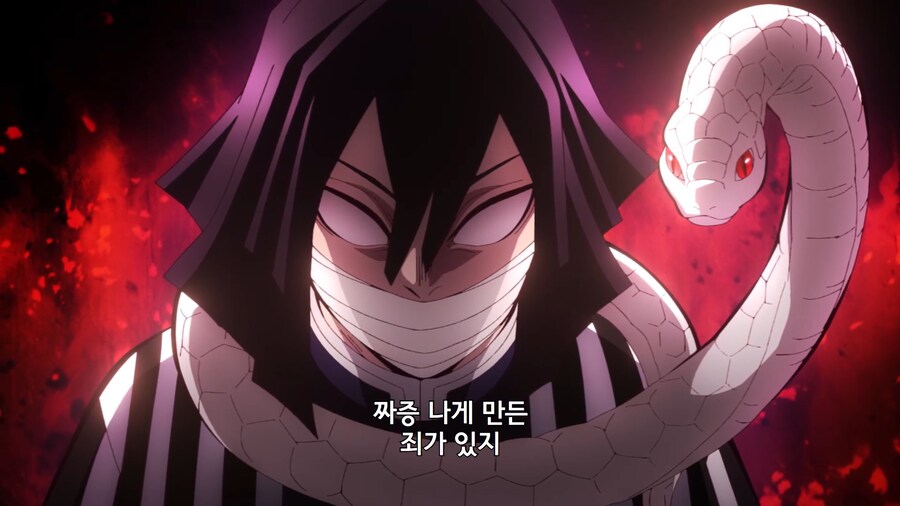 귀멸의칼날]죄지은 대원들_8.jpg