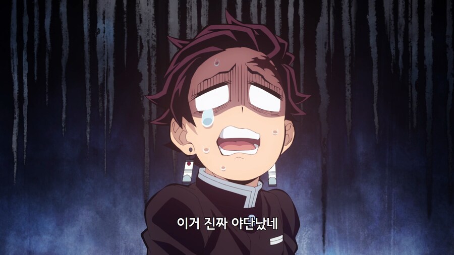 귀멸의칼날]죄지은 대원들_9.jpg