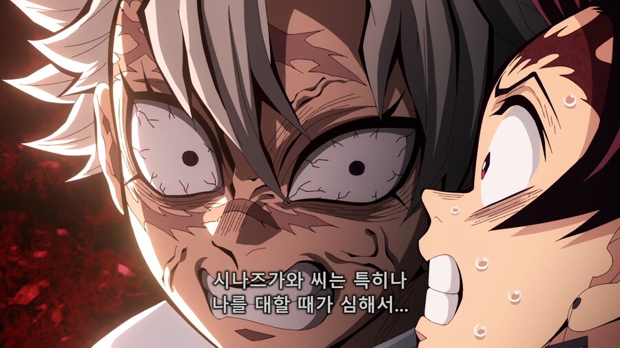 귀멸)훈련당시 사네미 웃겼던 거_2.png