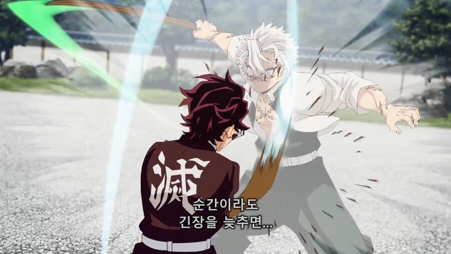 귀멸)훈련당시 사네미 웃겼던 거_3.png