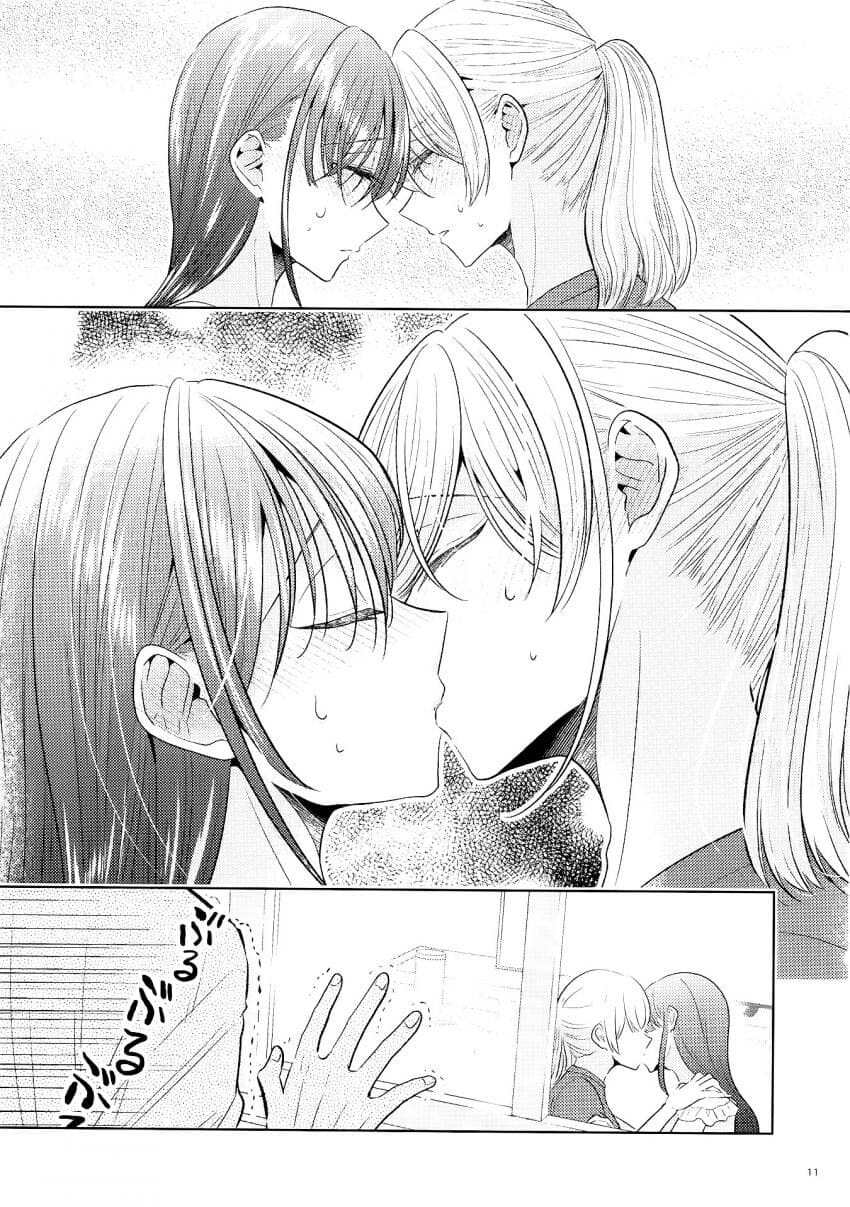 보비면 사라지는 유령 만화_10.jpg