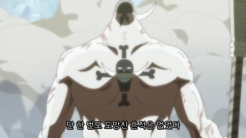 원피스)