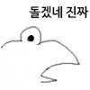 유희왕] 도르베 사용 카드가 생각 이상으로 구리네_1.png