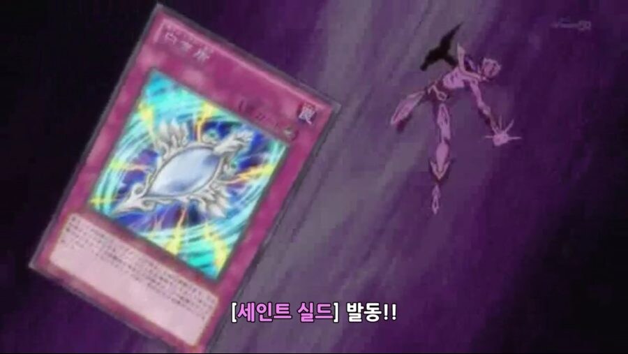 유희왕] 도르베 사용 카드가 생각 이상으로 구리네_2.jpg