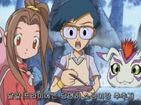 디지몬) 계란후라이에 뭐 뿌려 먹어?_8.jpg