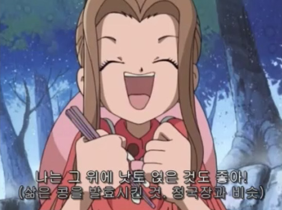 디지몬) 계란후라이에 뭐 뿌려 먹어?_18.jpg