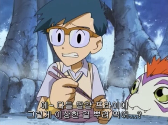 디지몬) 계란후라이에 뭐 뿌려 먹어?_21.jpg