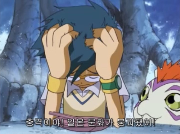 디지몬) 계란후라이에 뭐 뿌려 먹어?_22.jpg