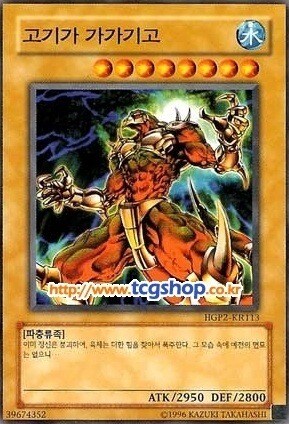 유희왕) 초심을 잃지 않은 코나미.jpg_2.jpg