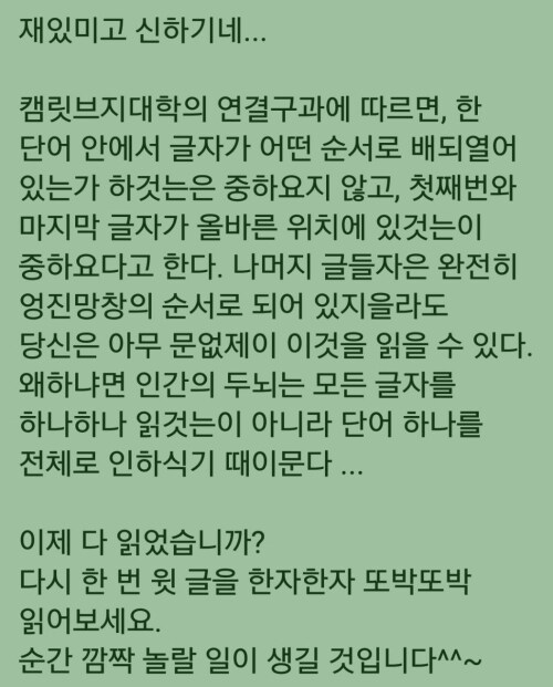 원피스) 은근 잘알못고 있는거_2.jpg