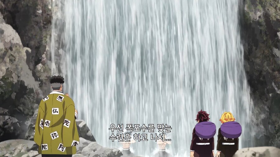 귀멸의칼날]암주님의 훈련은 매우 간단해요!_4.jpg