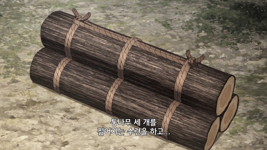 귀멸의칼날]암주님의 훈련은 매우 간단해요!_5.jpg