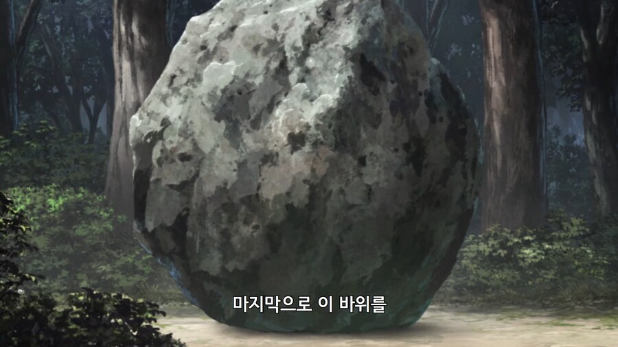 귀멸의칼날]암주님의 훈련은 매우 간단해요!_7.jpg