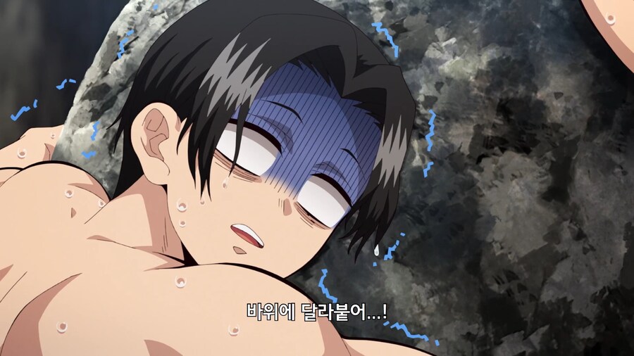 귀멸의칼날]짬 헛먹은게 아닌ㅋㅋㅋ_2.jpg