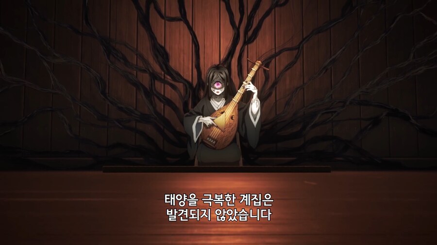 귀멸의칼날]나키메 진짜 이뻐하네ㅋㅋㅋ_4.jpg