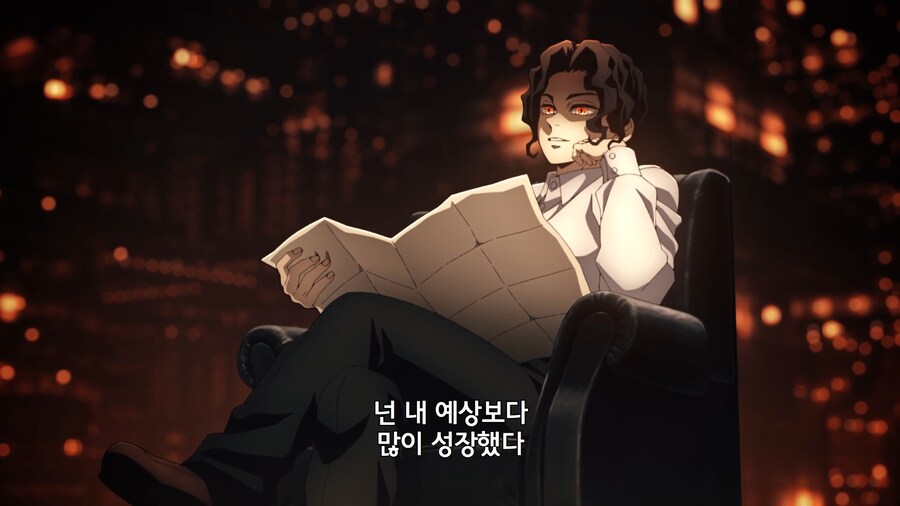 귀멸의칼날]나키메 진짜 이뻐하네ㅋㅋㅋ_6.jpg