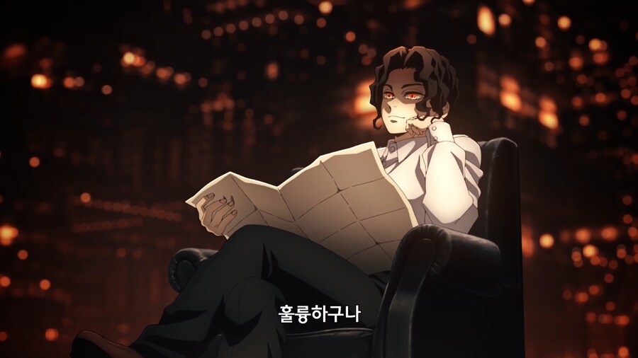 귀멸의칼날]나키메 진짜 이뻐하네ㅋㅋㅋ_7.jpg