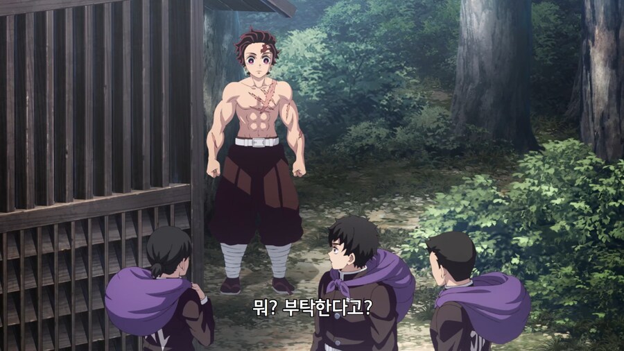 귀멸의칼날]우리가 최전방에서 구르는동안 후방에서 꿀빨겠다고?_6.jpg