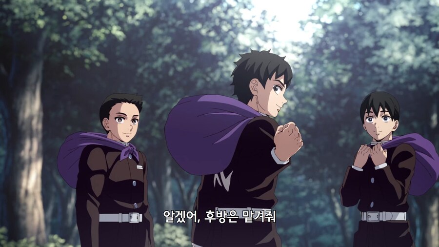 귀멸의칼날]우리가 최전방에서 구르는동안 후방에서 꿀빨겠다고?_11.jpg