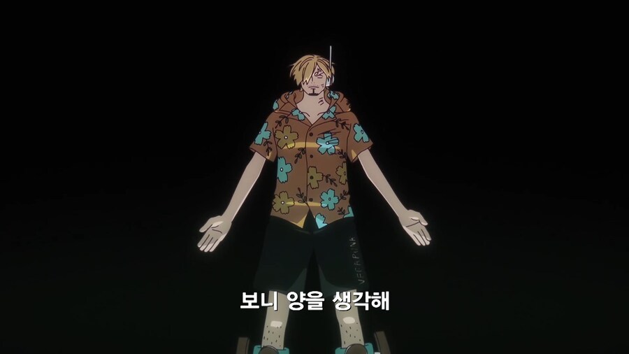 원피스]상디의 견문색_2.jpg