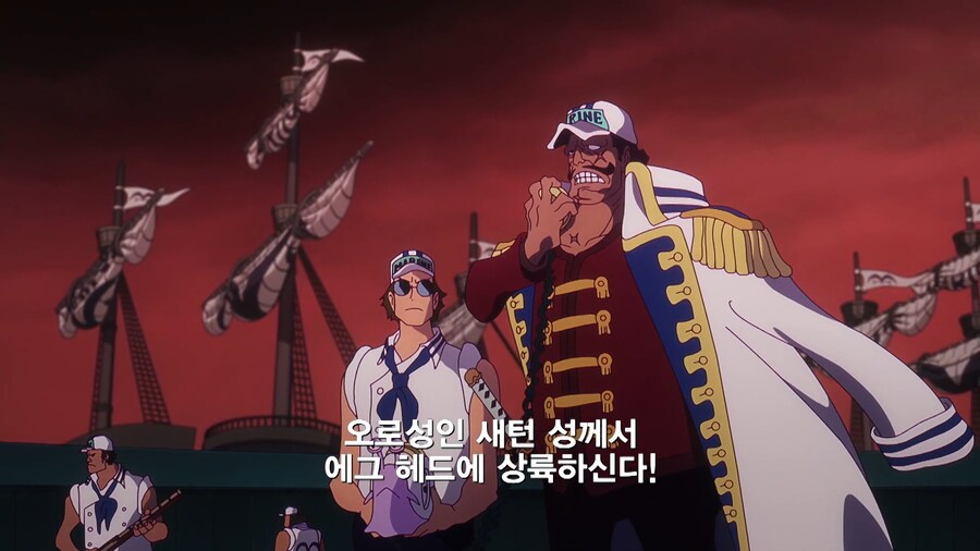 원피스]오로성이 해병을 죽인 이유_1.jpg