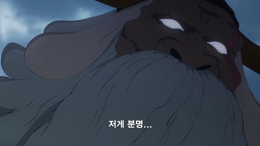 원피스]오로성이 해병을 죽인 이유_5.jpg