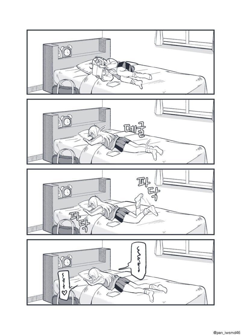 둔감한 여자애한테 러브레터로 고백하는 만와.manga_11.jpg