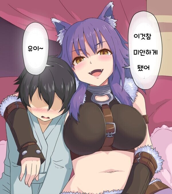 프리코네) 절친 www_4.jpg