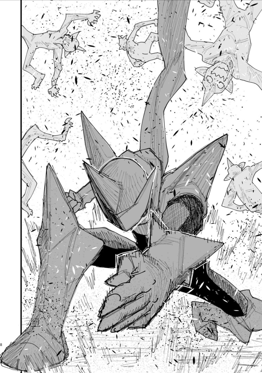 반지의 기사, 전국요호 작가의 오리지널 동인지.MANGA_7.png