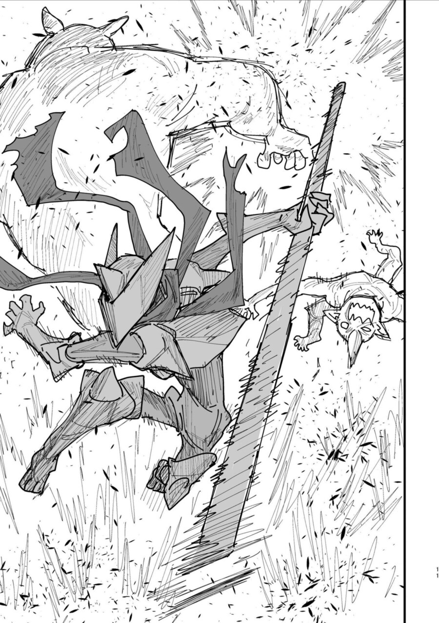 반지의 기사, 전국요호 작가의 오리지널 동인지.MANGA_10.png