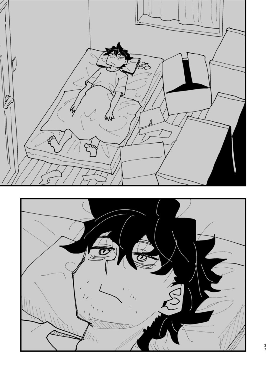 반지의 기사, 전국요호 작가의 오리지널 동인지.MANGA_35.png