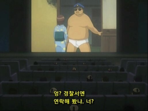 은혼)이거 지브리에게 엄청 까인썰이있다던데_4.jpg