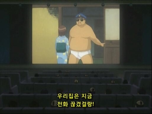 은혼)이거 지브리에게 엄청 까인썰이있다던데_6.jpg