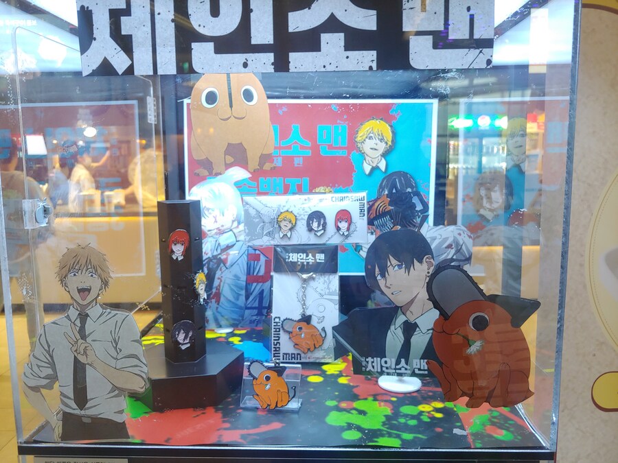 체인소맨 굿즈 상영회는 1번 더했으면 좋겠는게_1.jpg