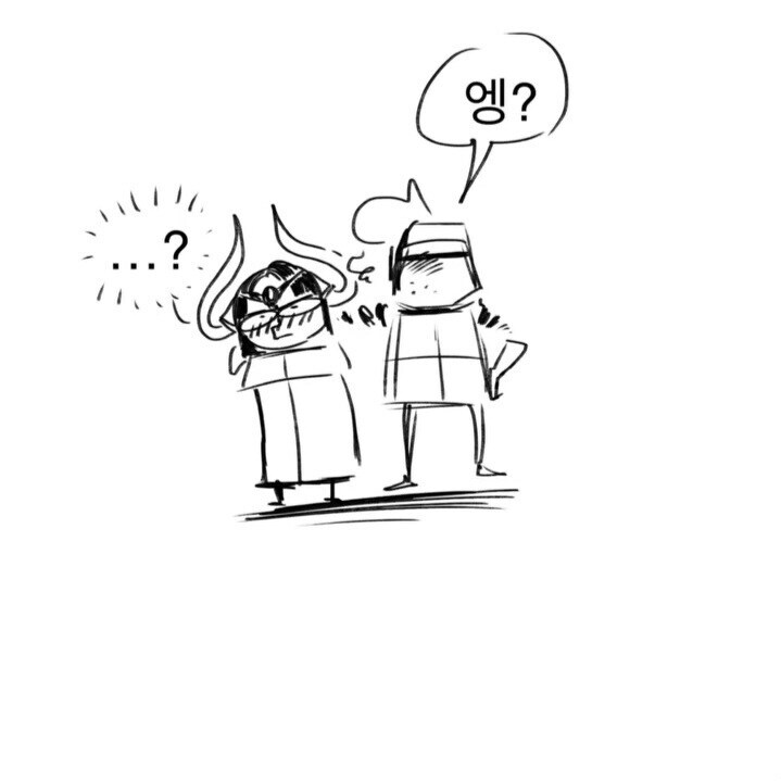 마왕의 딸에게 청혼하는 만화.jpg_10.jpg