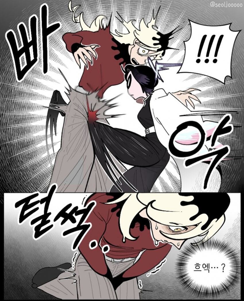 귀멸) 시노부 각성하는 만화_3.jpg