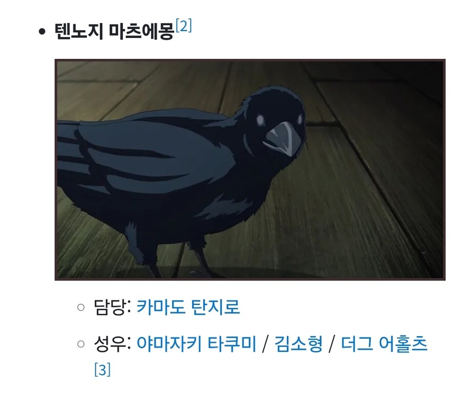 귀멸) 딴 것보다 이 작품이 화려한 건_1.jpg