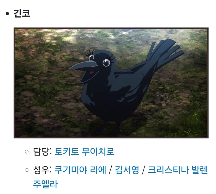 귀멸) 딴 것보다 이 작품이 화려한 건_4.jpg