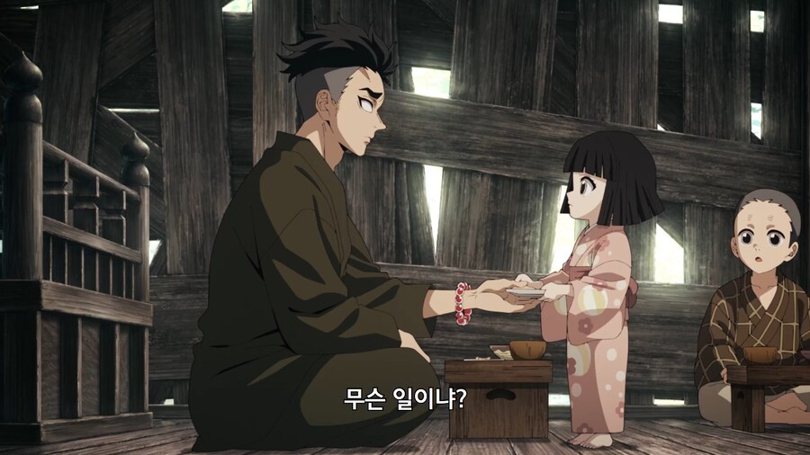 귀멸의칼날]어린애가 보기에도 비쩍마른 사람_3.jpg