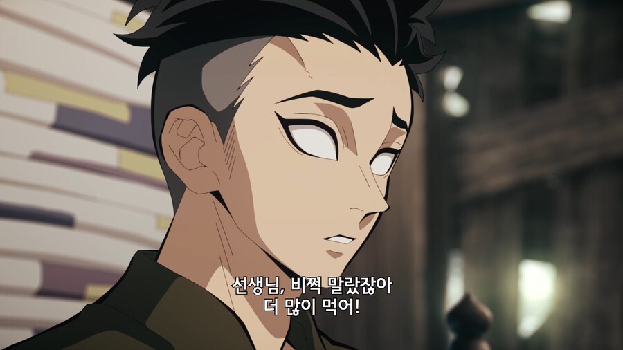 귀멸의칼날]어린애가 보기에도 비쩍마른 사람_5.jpg