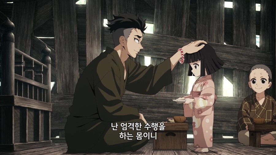 귀멸의칼날]어린애가 보기에도 비쩍마른 사람_8.jpg