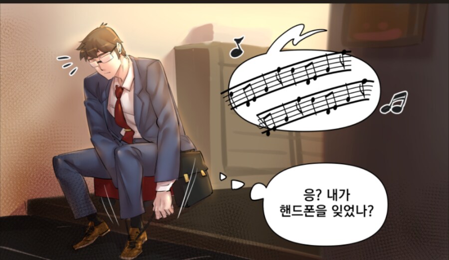 유황앵무와 사는 만화.manga_2.png